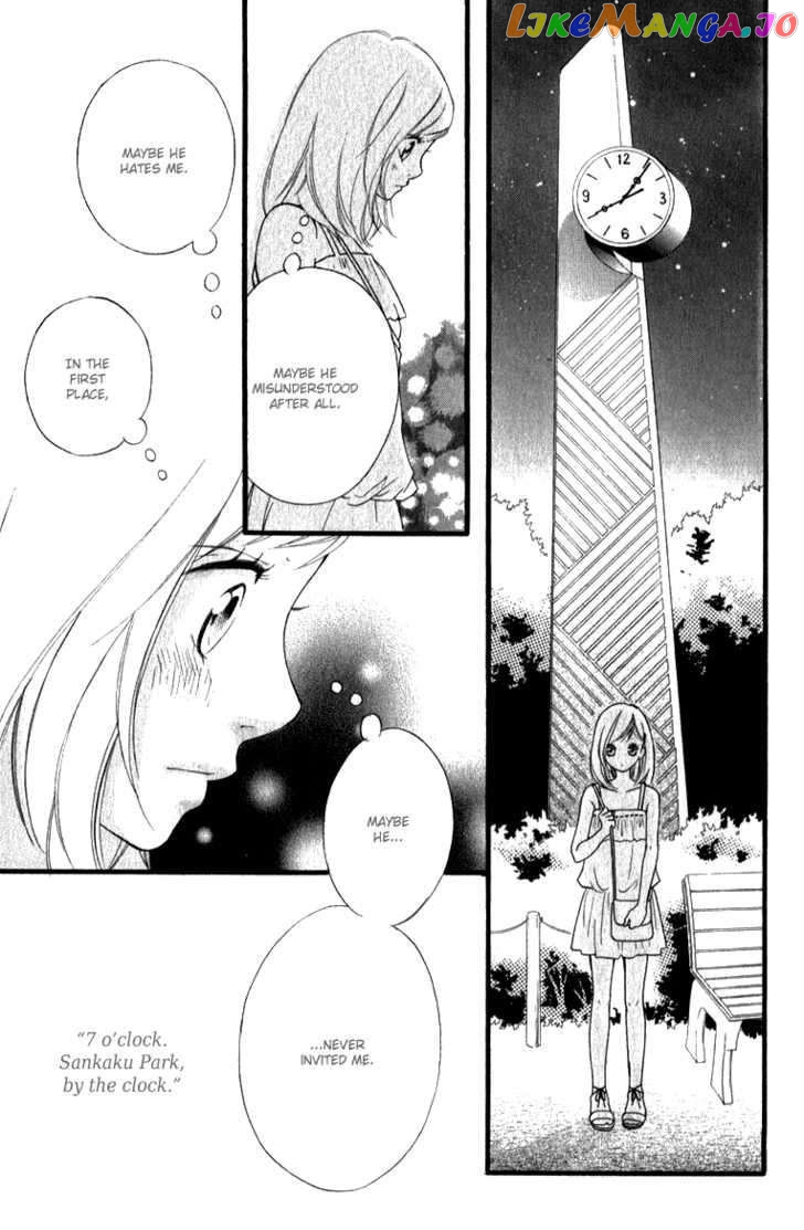 Ao Haru Ride, Chapter 0.1 image 32